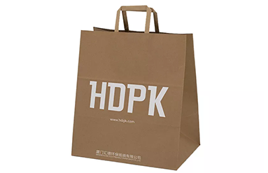 Custom Kraft Paper Bag With Flat Handle